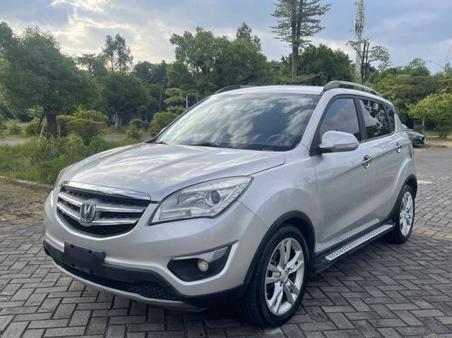 Changan CS35