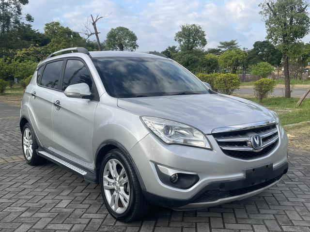 Changan CS35