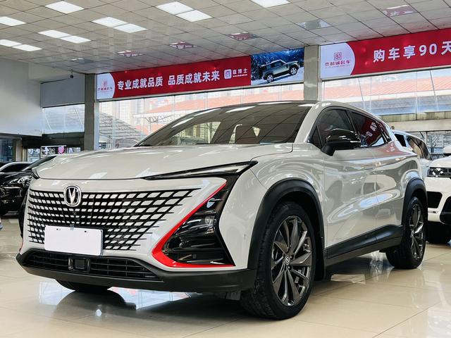 Changan UNI-T