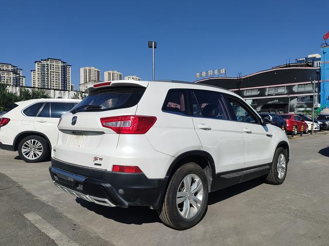 Changan CS75