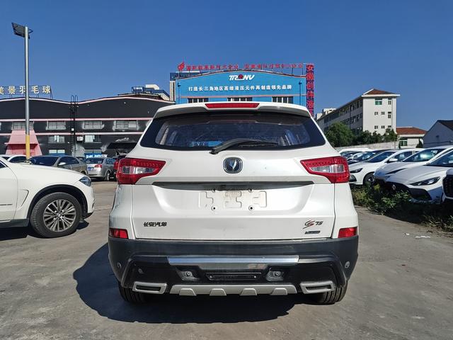 Changan CS75