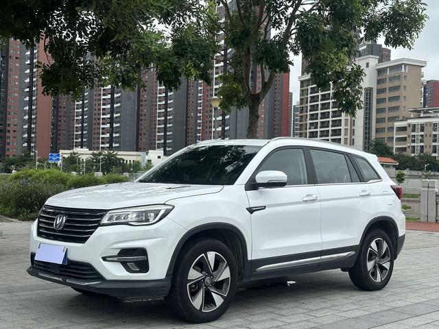 Changan CS75