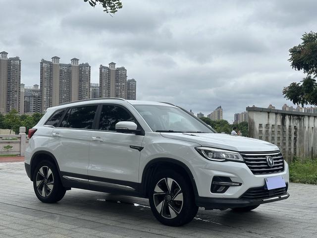 Changan CS75