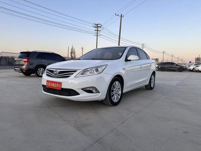 Changan Escape