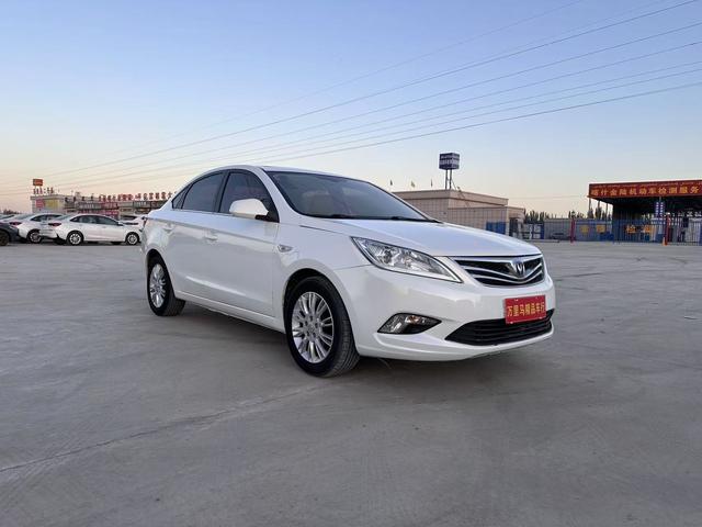 Changan Escape