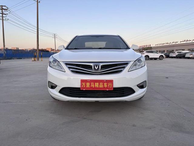 Changan Escape