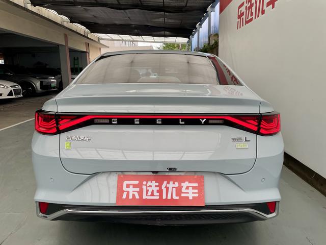 Geely Emgrand L HiP