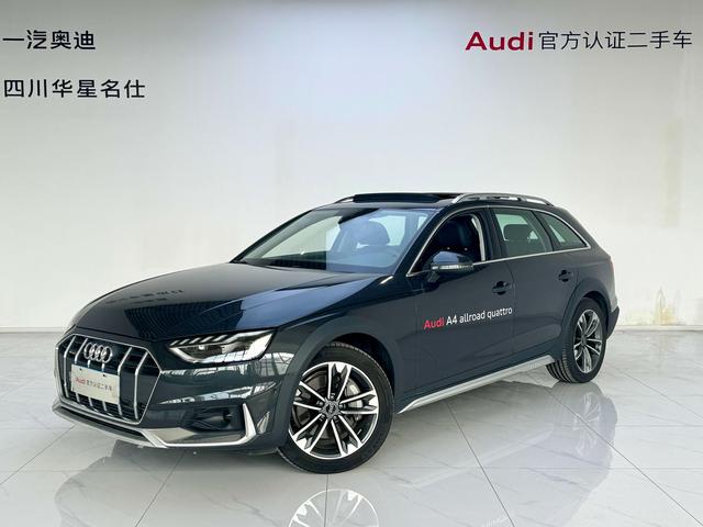 Audi A4 (imported)