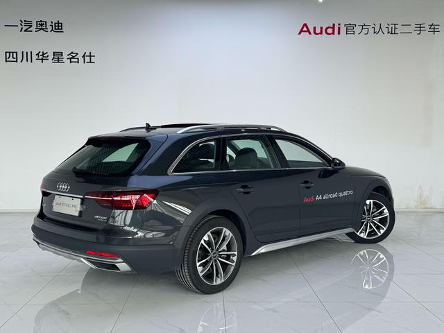 Audi A4 (imported)