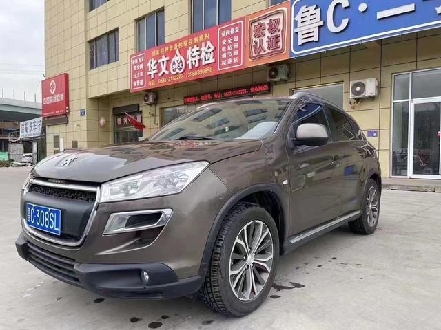 Peugeot 4008 (imported)