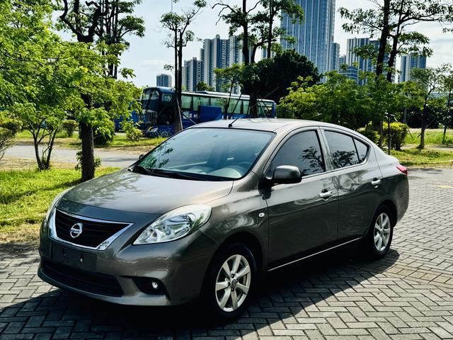 Nissan Sunlight