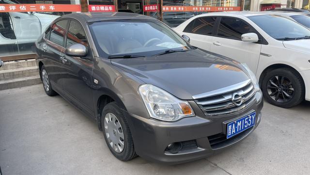 Nissan Sylphy