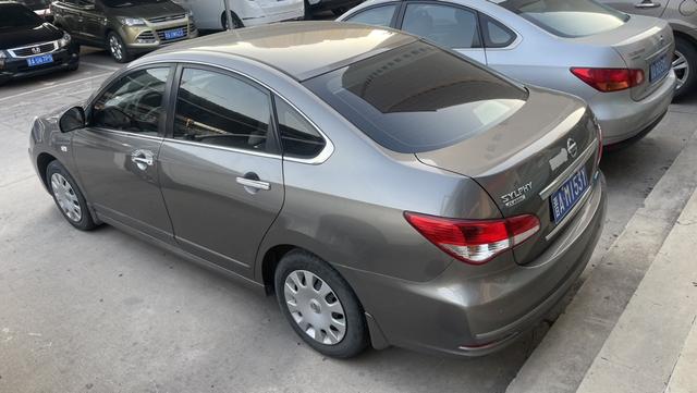 Nissan Sylphy