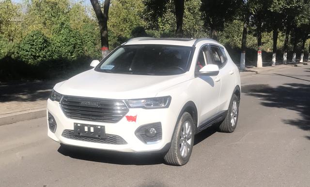 Haval H4