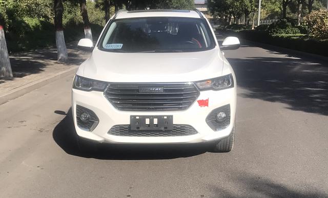 Haval H4