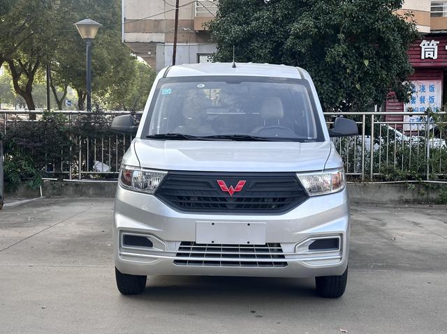 Wuling Hongguang V