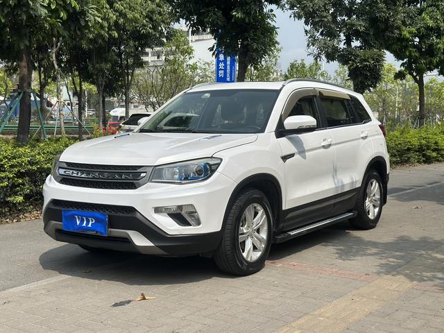 Changan CS75