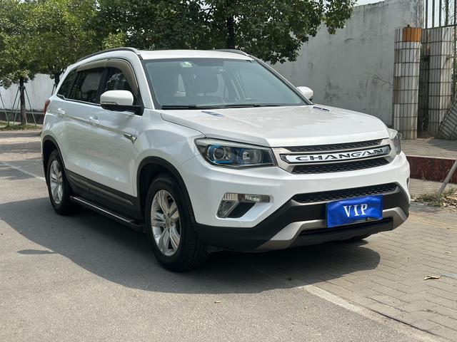 Changan CS75