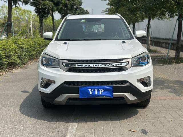 Changan CS75