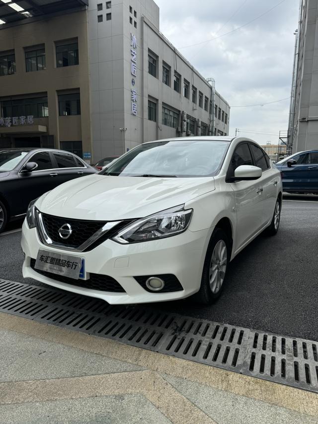 Nissan Sylphy