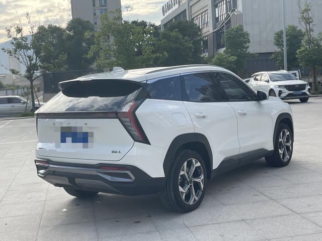 Geely Atlas L