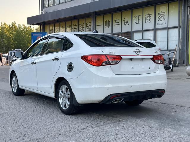 Seahorse Haima M3