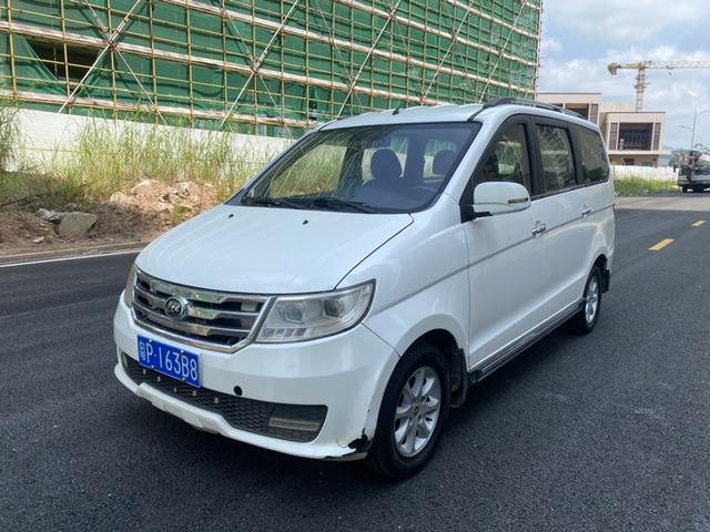 Lifan Lotto