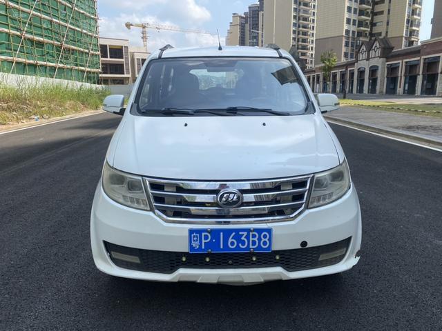 Lifan Lotto