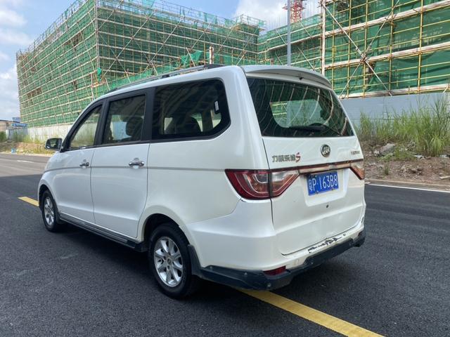 Lifan Lotto