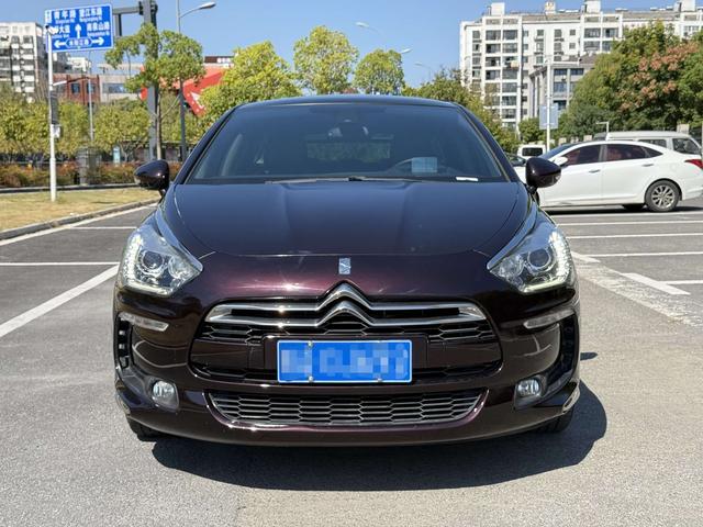 DS 5