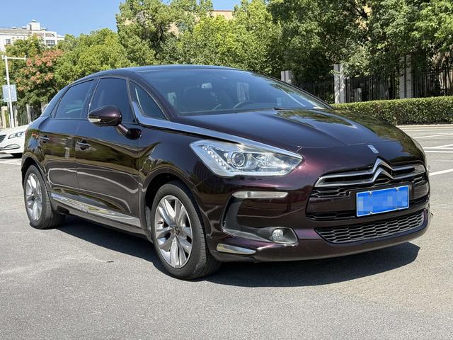 DS 5