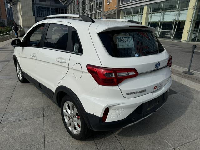 BAIC New Energy EC5