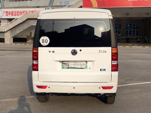 Dongfeng Xiaokang EC36