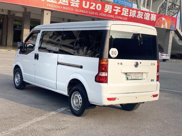 Dongfeng Xiaokang EC36