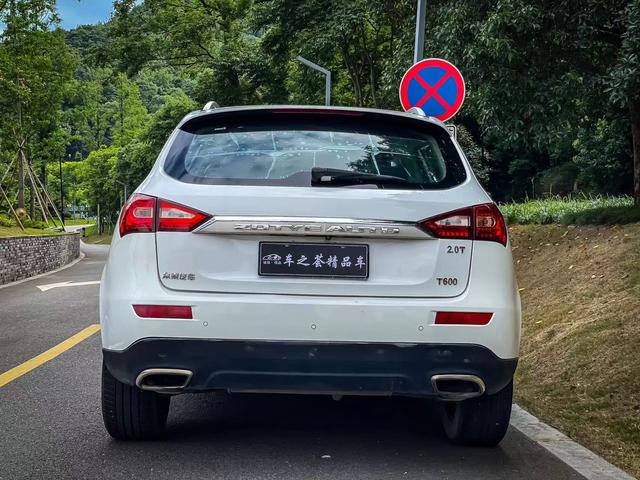 Zotye T600