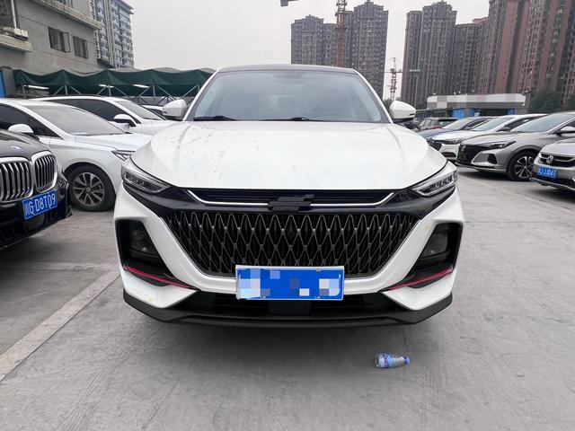 Oshan Changan Auchan X7 PLUS