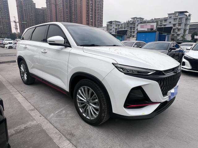 Oshan Changan Auchan X7 PLUS