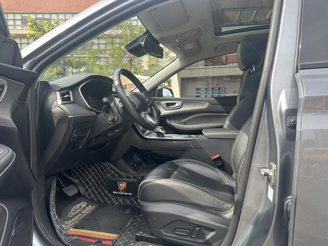 Roewe eRX5