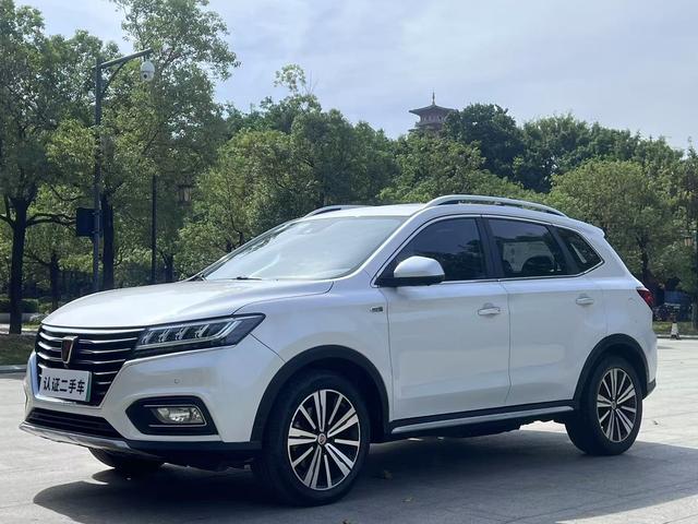 Roewe eRX5