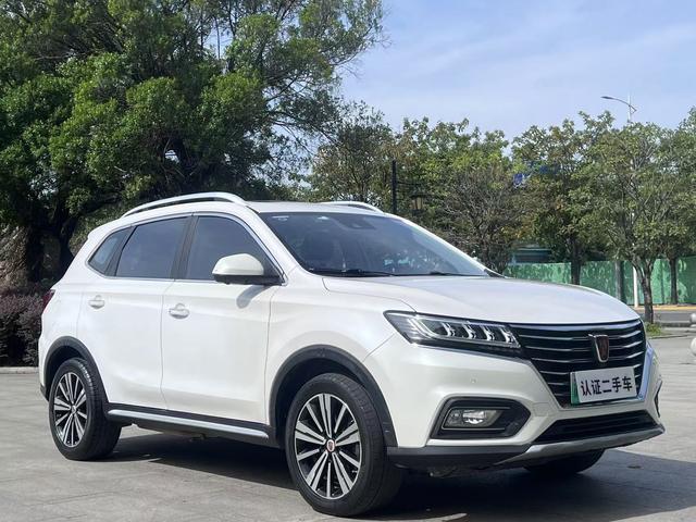 Roewe eRX5