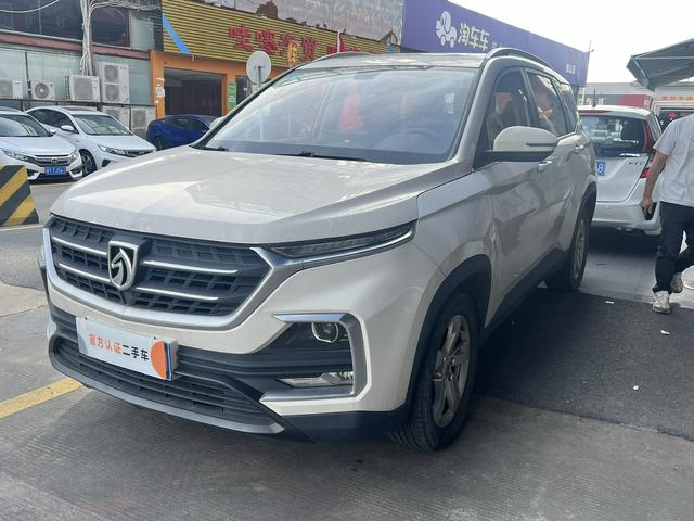 Baojun 530