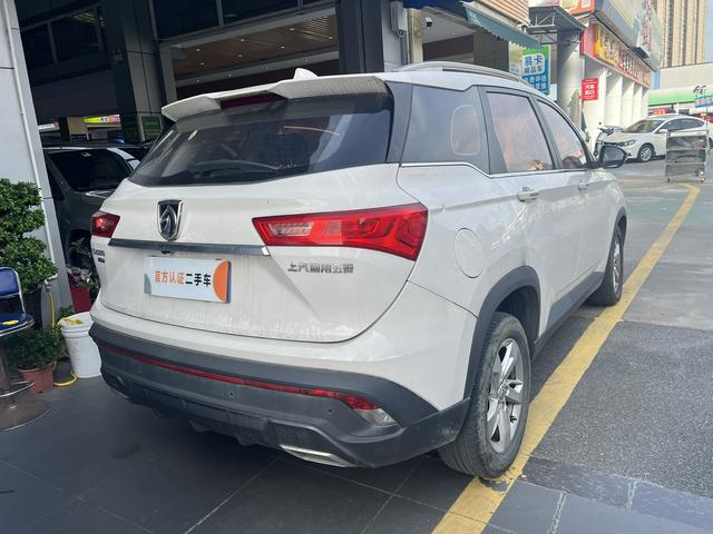 Baojun 530