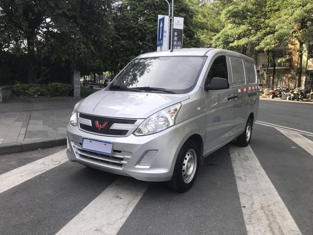 Wuling Rongguang V