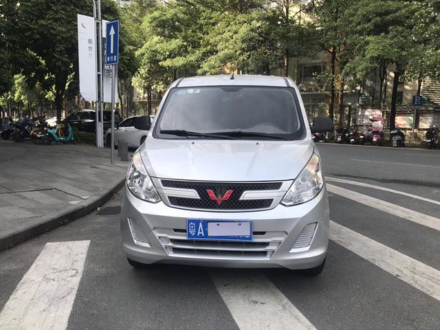 Wuling Rongguang V