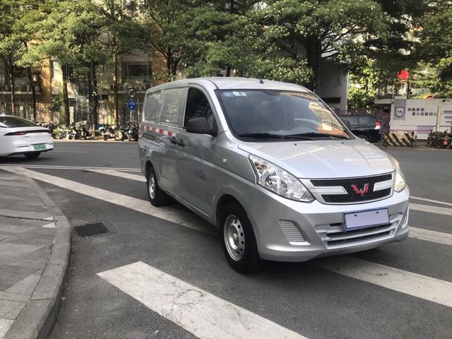 Wuling Rongguang V