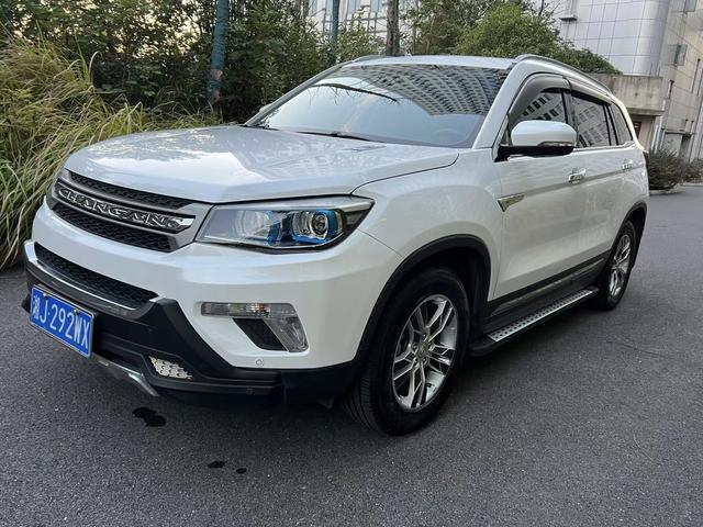 Changan CS75