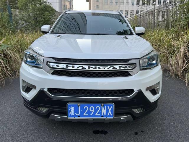 Changan CS75