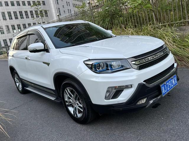 Changan CS75