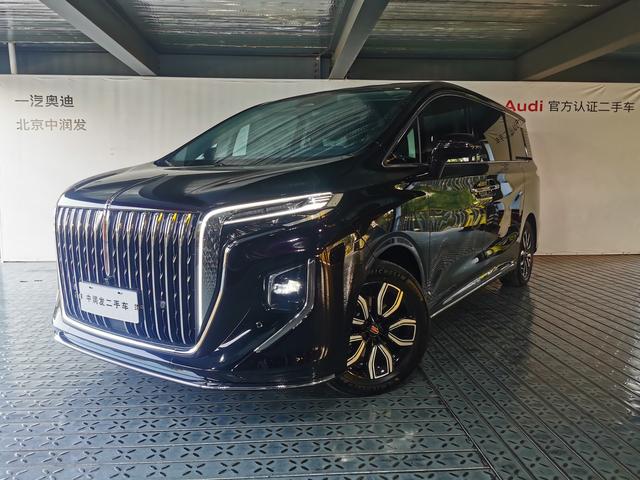 Hongqi HQ9