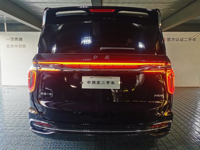 Hongqi HQ9